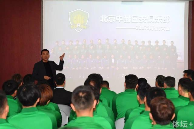 国产成人高清在线观看播放
